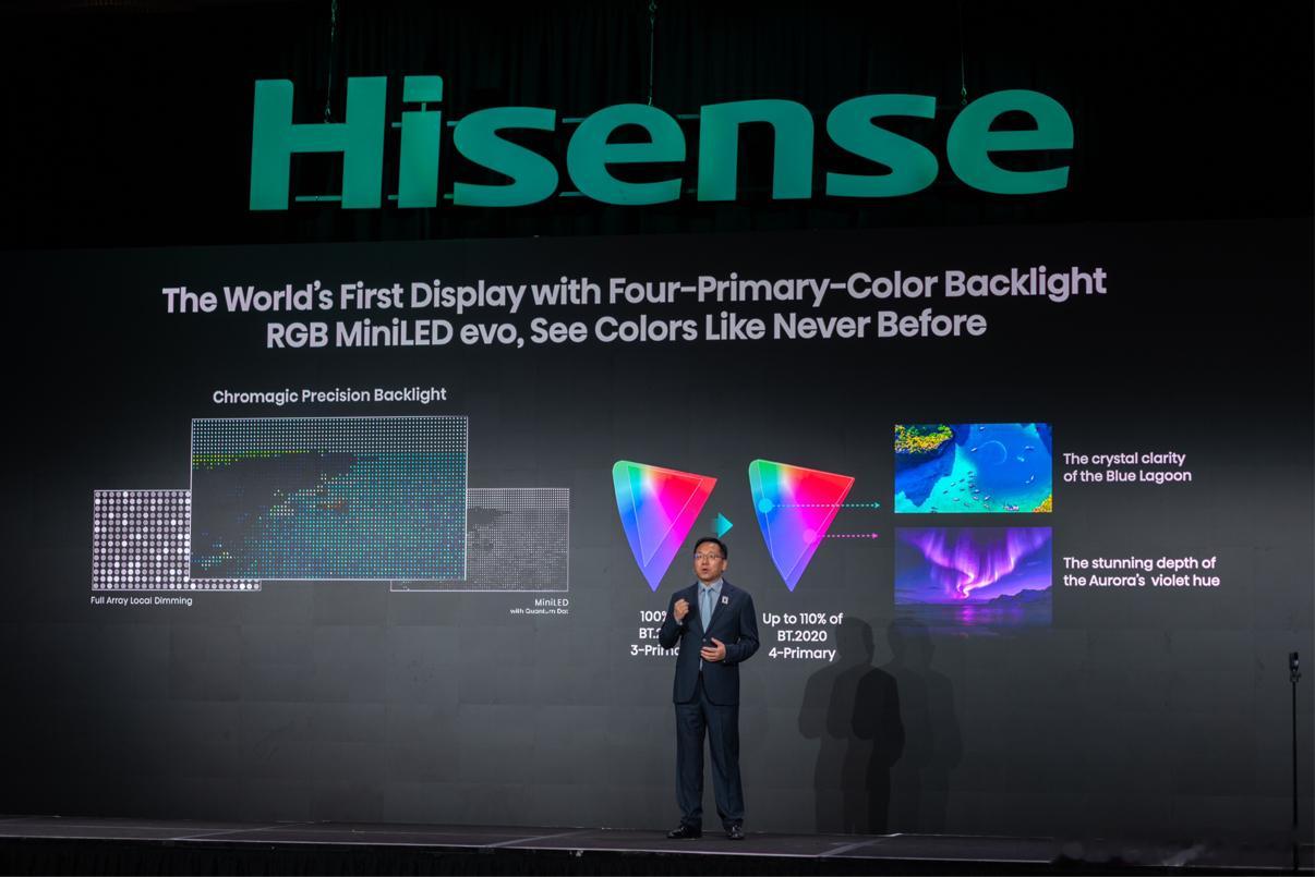 美国当地时间1月5日，CES2026开展前夕，海信于拉斯维加斯正式发布全新一代