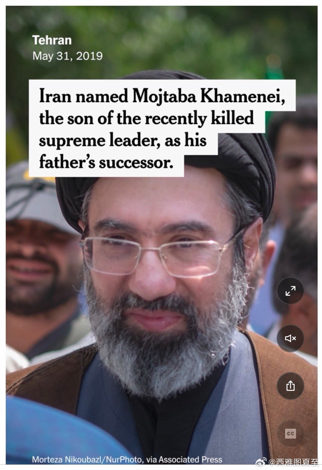 CNN记者在德黑兰现场报道：伊朗新“最高领袖”公布仪式，本人并未露面，是另一个人