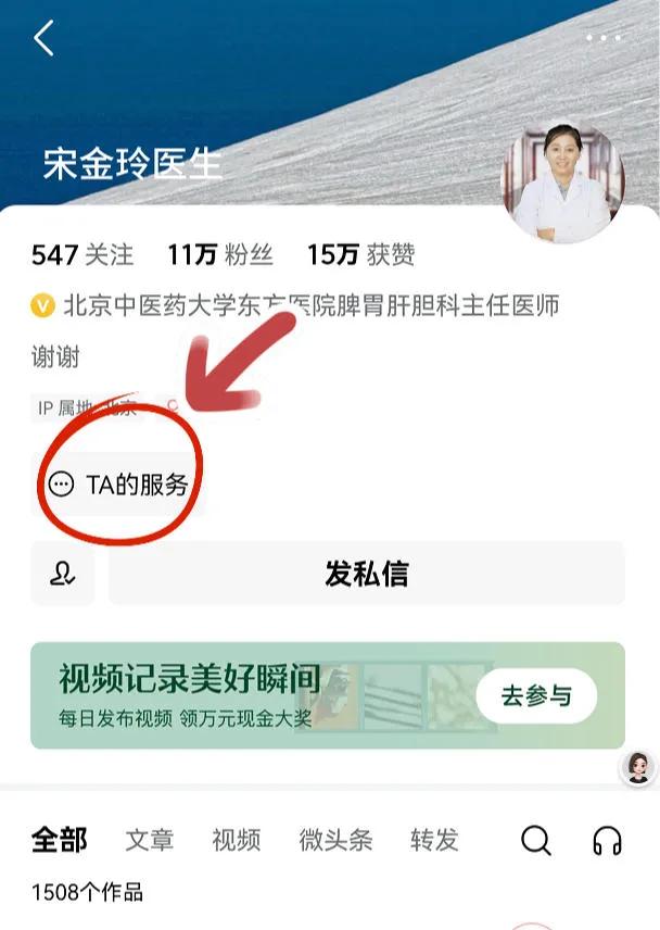 酸奶对萎缩性胃炎有影响吗？萎缩性胃炎的朋友问酸奶能不能吃，从咱们中医来看啊，