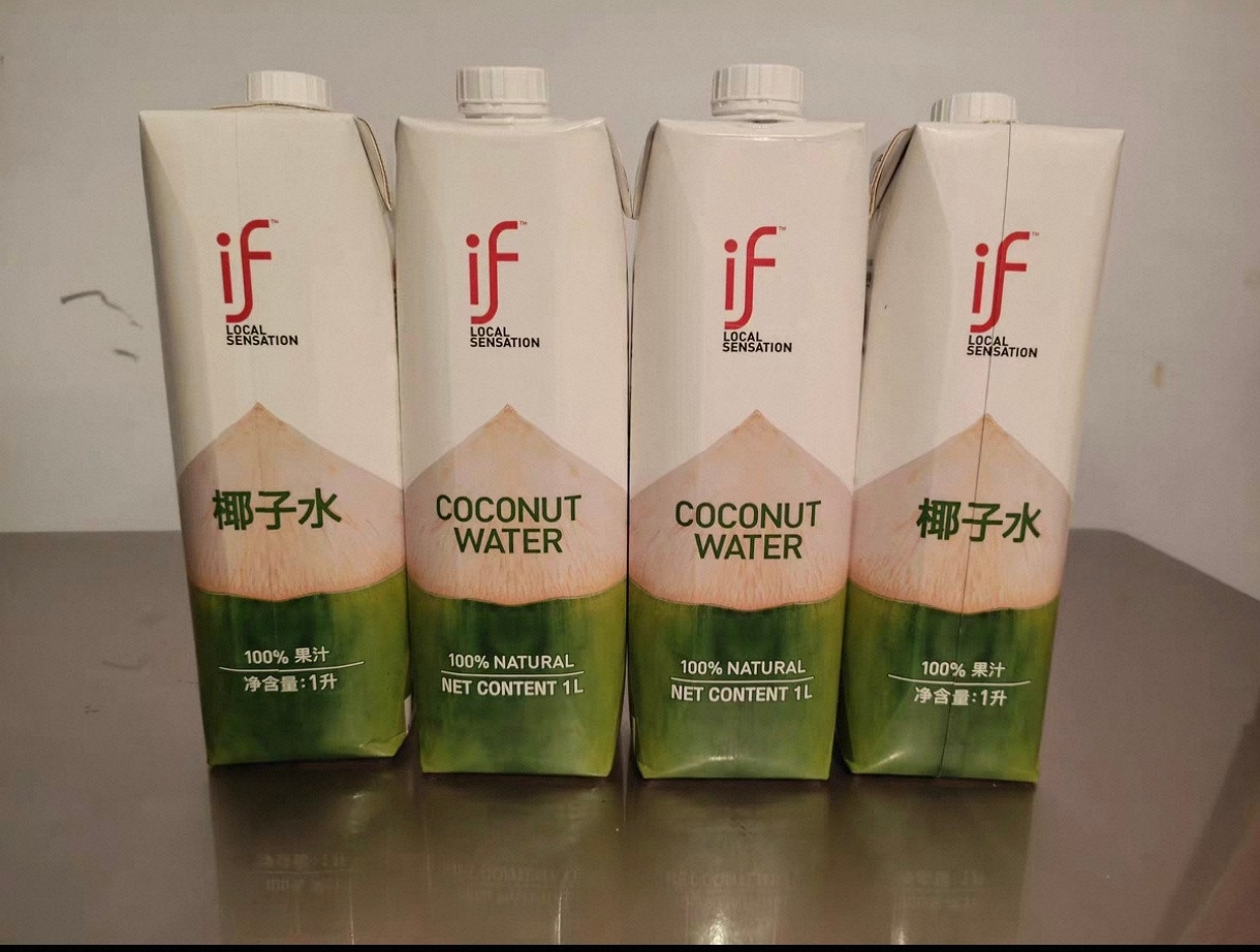椰子水啊？本人巨喜欢喝椰子水，味道很上头，天然的感觉也比较健康吧。不过都买的瓶装