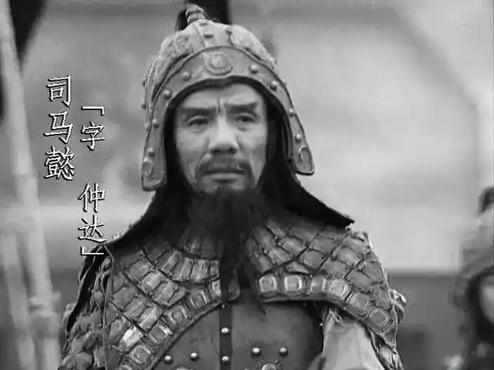魏宗万老爷子走了，89岁。我刚才搜了下他的作品，好家伙，《一个和八个》《三国演
