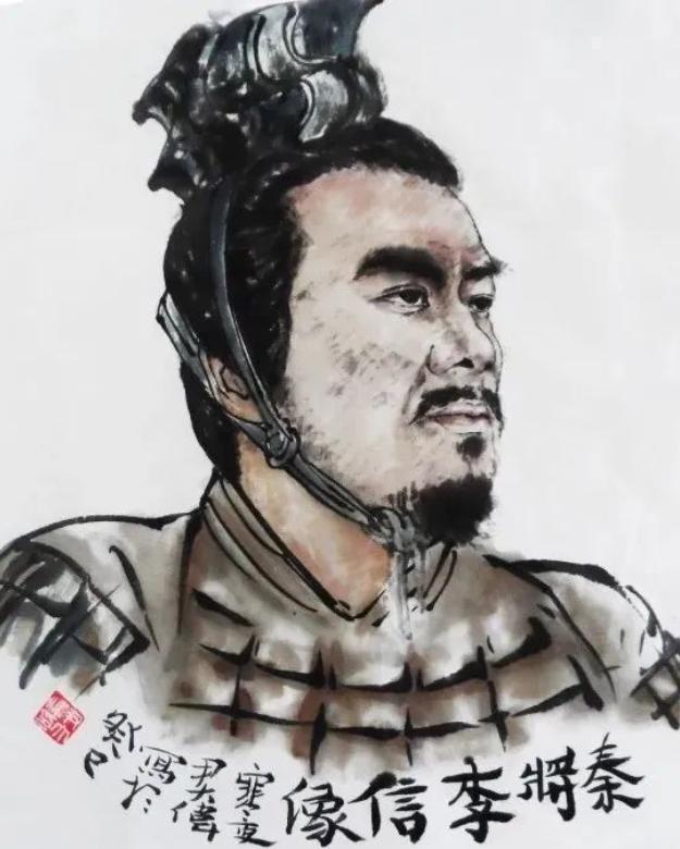 秦国军法严苛，李信率领二十万大军伐楚，几乎全军覆没，最终却是毫发无损，反常的背后