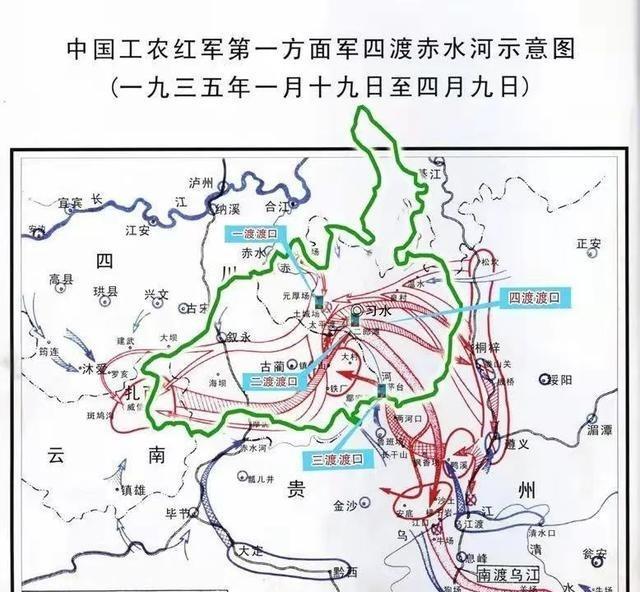 红军二渡赤水后，毛主席想着再钓条大鱼，但国军因频频吃亏就是不上当，这时，主席提出