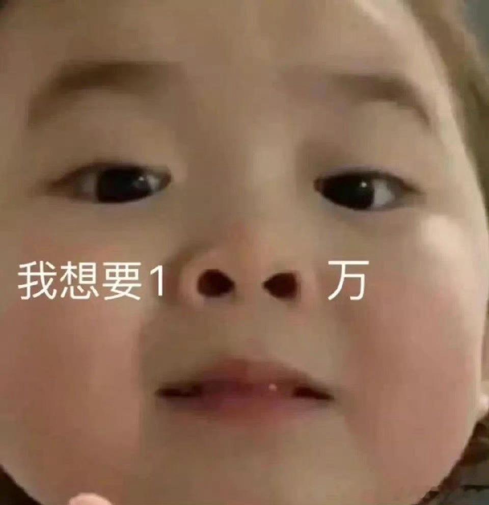 炒股的境界分几级？你做到哪级？​​​​​1.一天不看盘，一级股民。​​​​​2.