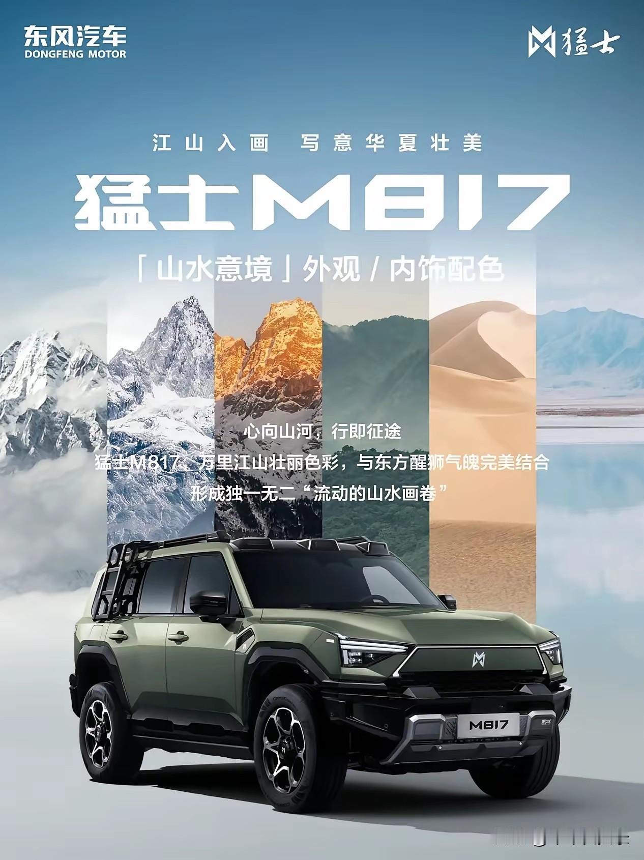 1.猪:生来就是存钱的命。2.牛:天生就是打工的命。3.羊:天生就是享福的命