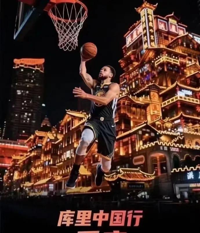 库里重庆行，满是惊喜与热爱！江边无人机秀震撼登场，现场和球迷互动甜度拉满，分享篮