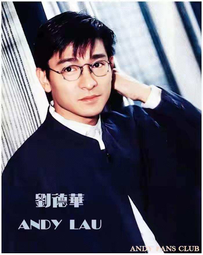 刘德华当年的票房号召力刘德华在80-90年代票房号召力如何。两个采访可以看出