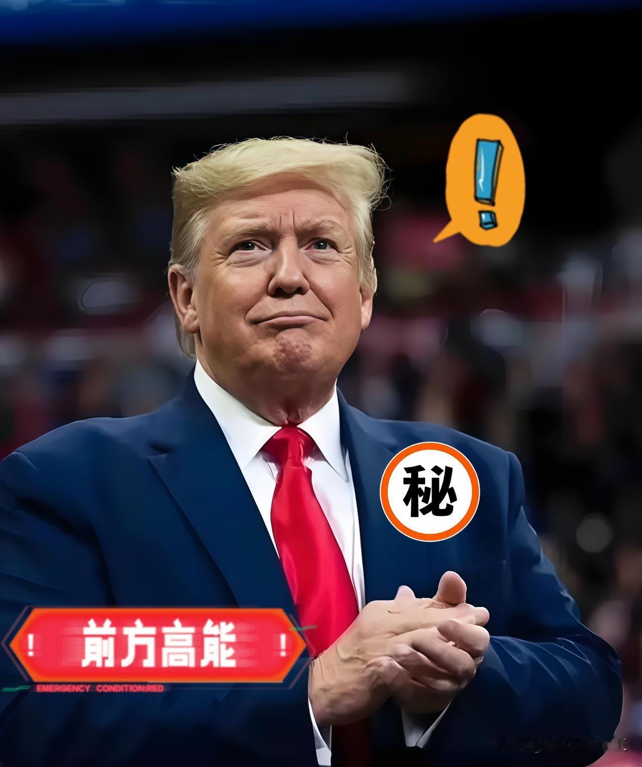 就在刚刚美国最好人民法院宣布了11月6号，美国最高法院就总统关税措施的听证会