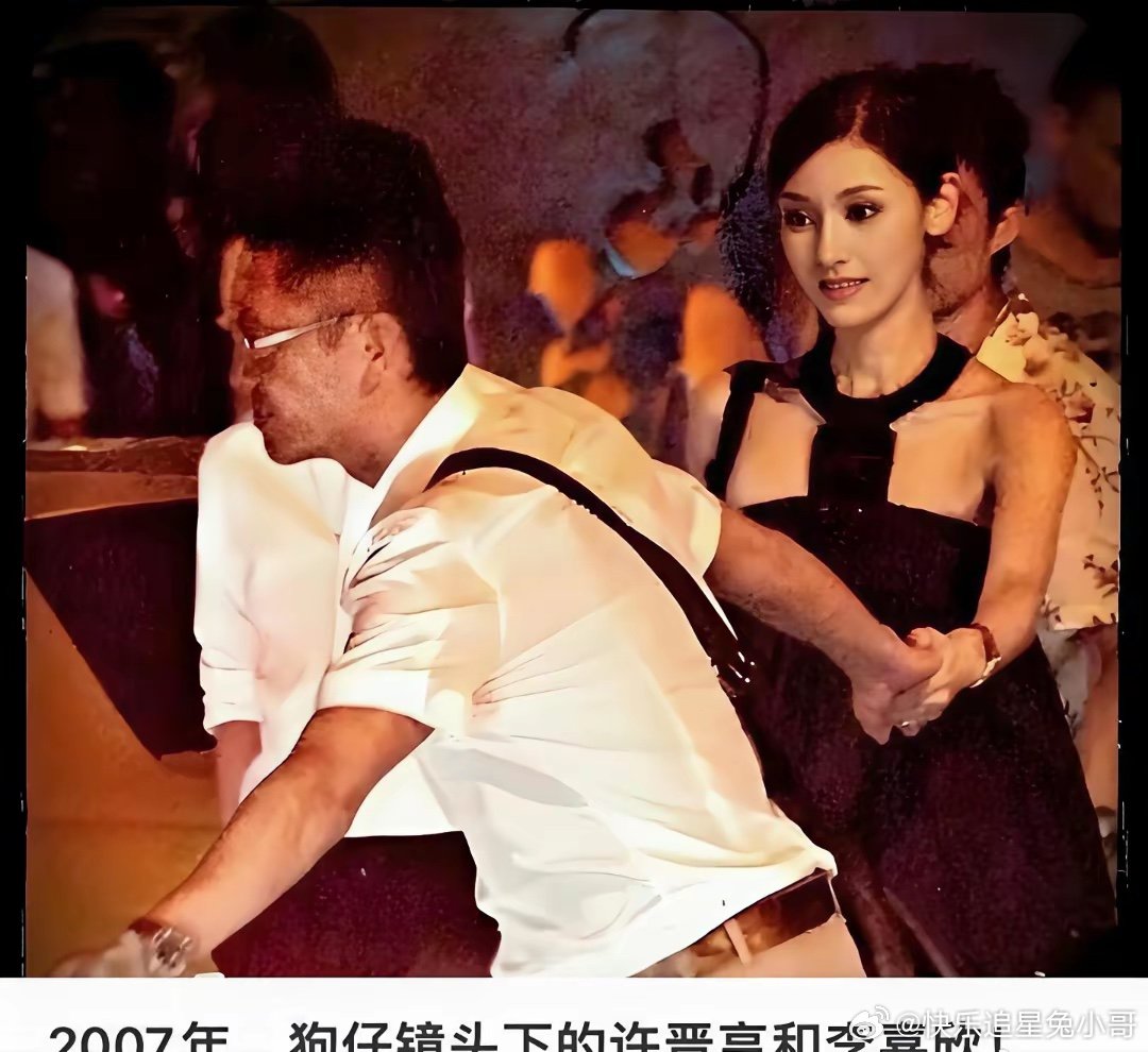狗仔镜头下37岁的李嘉欣，怪不得是当年港圈第一美人、把许晋亨迷得五迷三道的​​