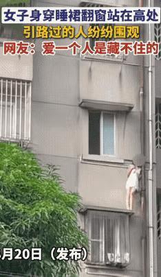 为了爱一个人，你这样做真的值得吗