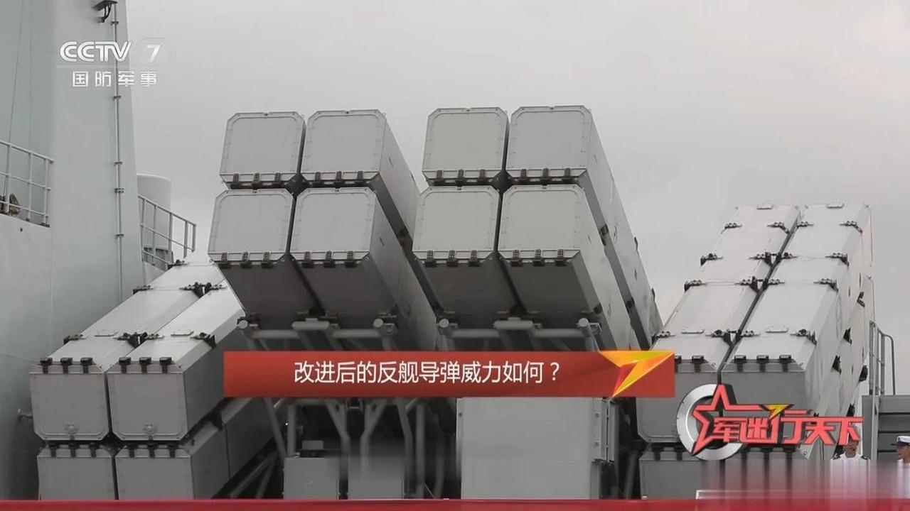 中国的驱逐舰改造，在升级反舰导弹时，都会选择“鹰击”12重型超音速反舰导弹。目前