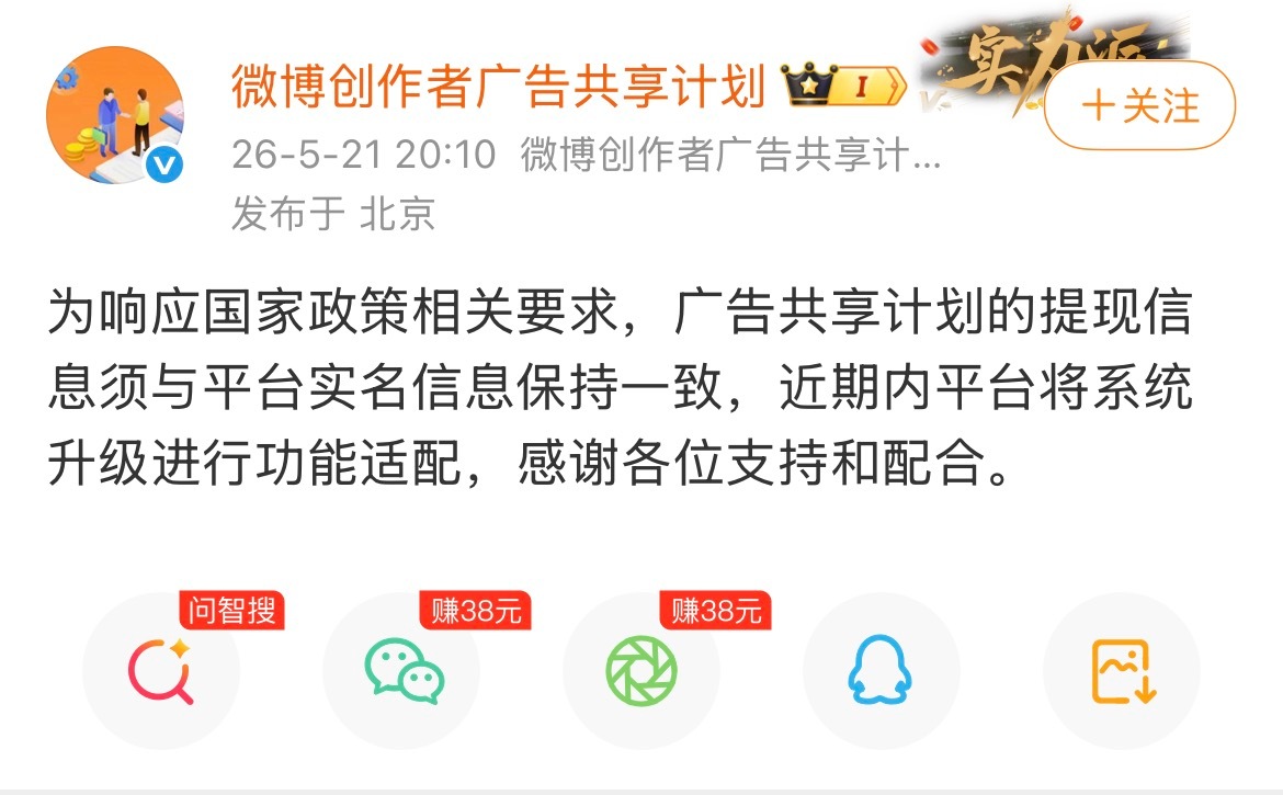 啊啊啊啊啊我们要完蛋了