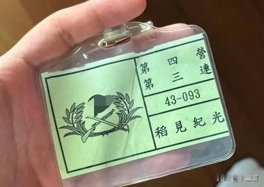 哎哟喂，台湾当局这份舔啊！不过对我们来说好像是个好事……这几天台湾媒体报道了