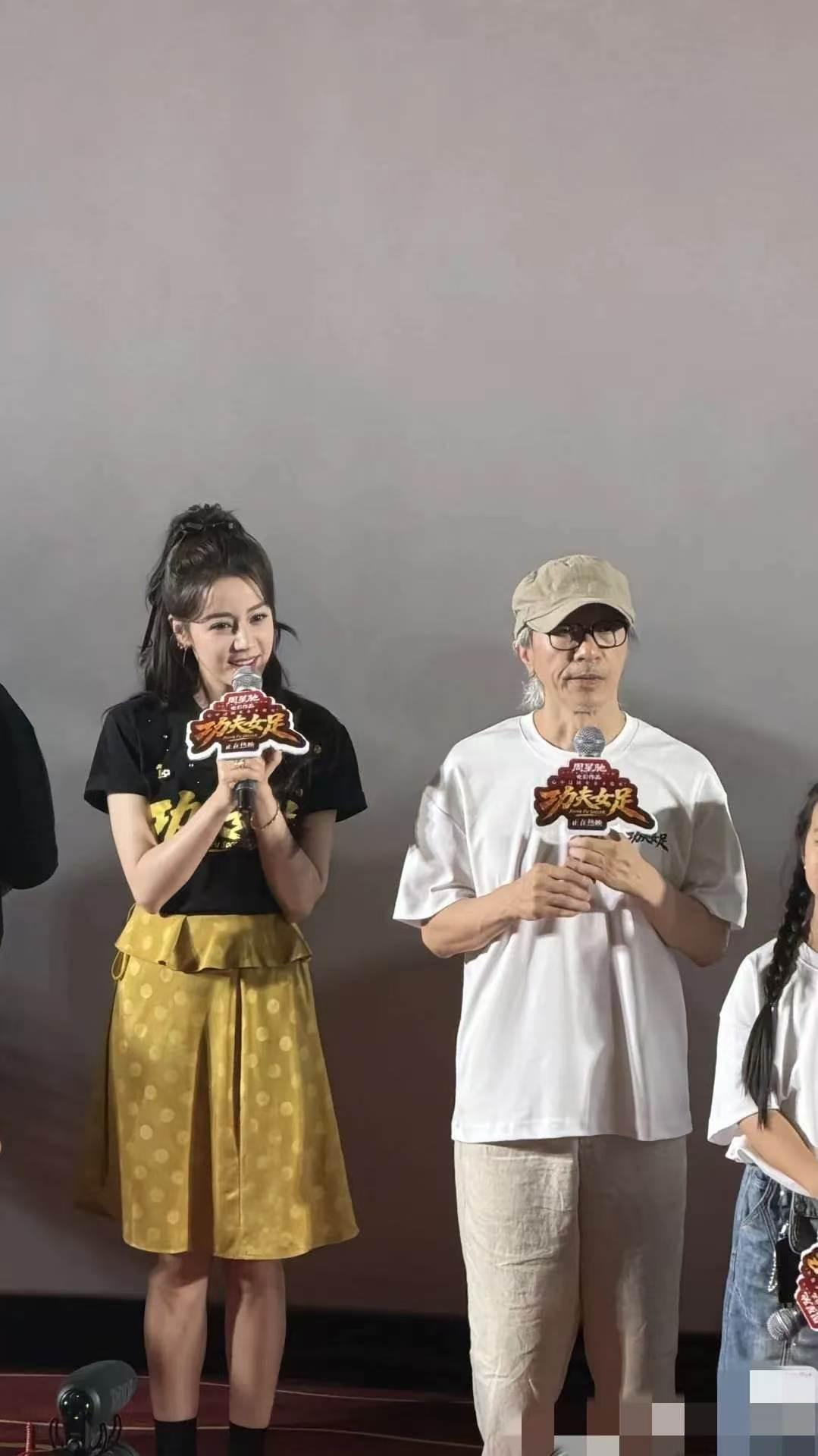 如果《功夫女足》票房突破30亿，周星驰能够分多少钱？根据行业预估：如