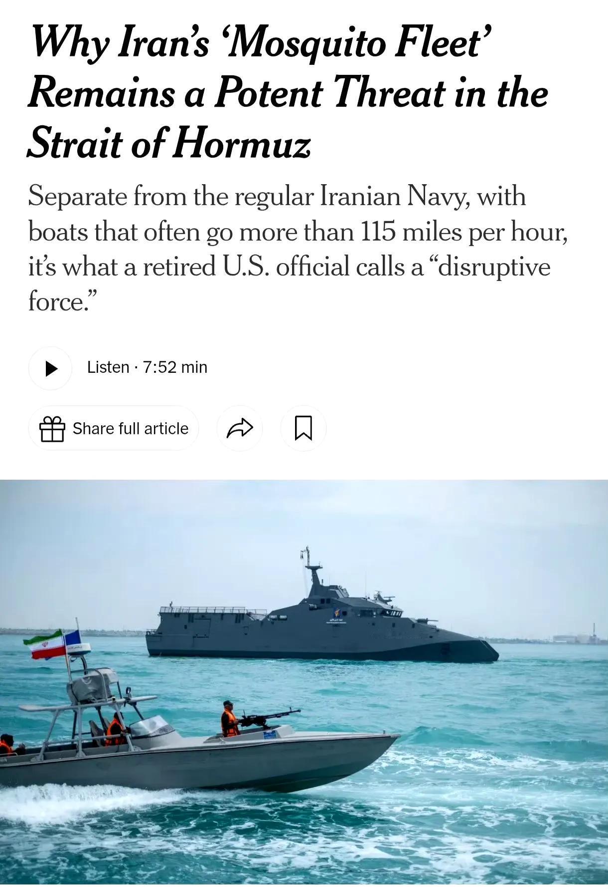 美国《纽约时报》报道称，伊朗快艇部队是霍尔木兹海峡的强大威胁。因为伊朗快艇的尺寸