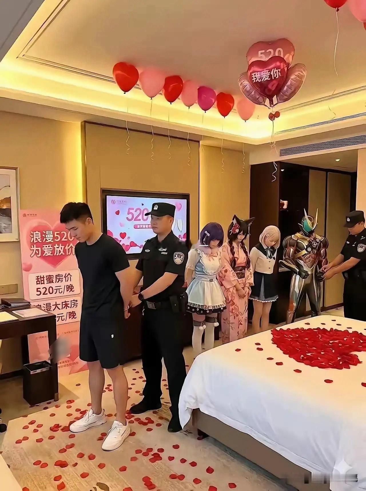 哎不知道说什么好了
