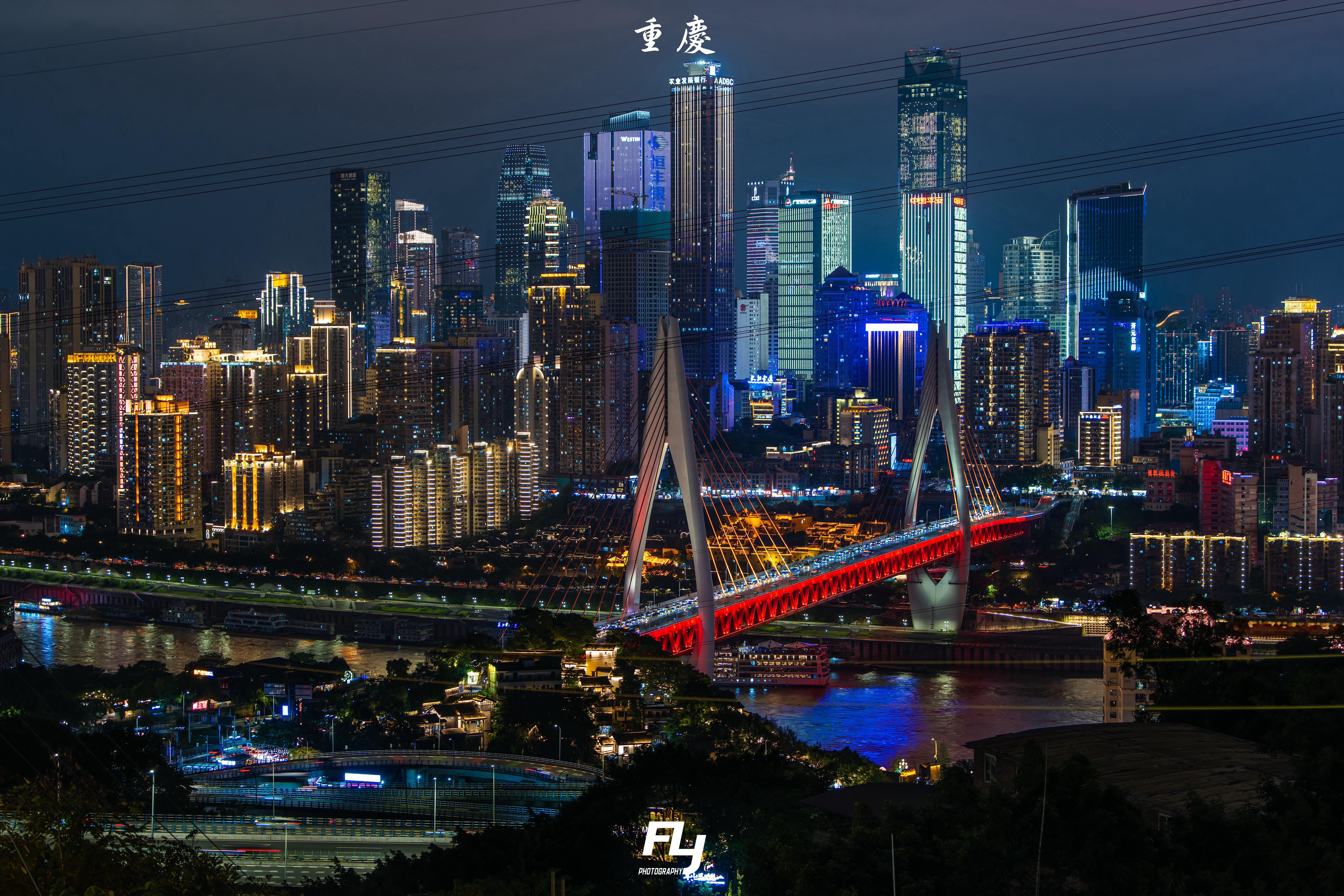重庆夜景🏙️🌉重庆重庆风光摄影​​​