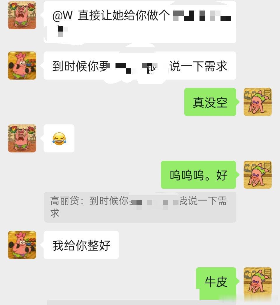 有我狗子在真的很安心