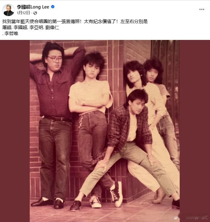 1718年左右，开始有意识警告自己，不要对离世的港台明星太多感伤。不是冷血，是随