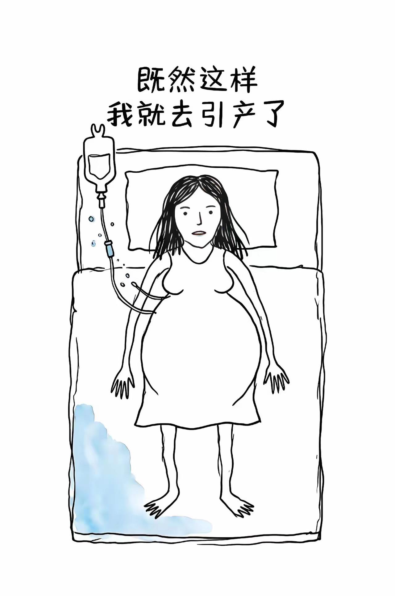 不要放大家庭对立，更不要无中生有