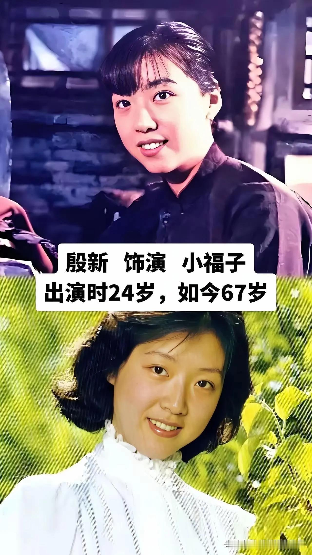 《骆驼祥子》这部电视剧演的特别好。海一天，9岁出道，44岁因《情满四合院》走红