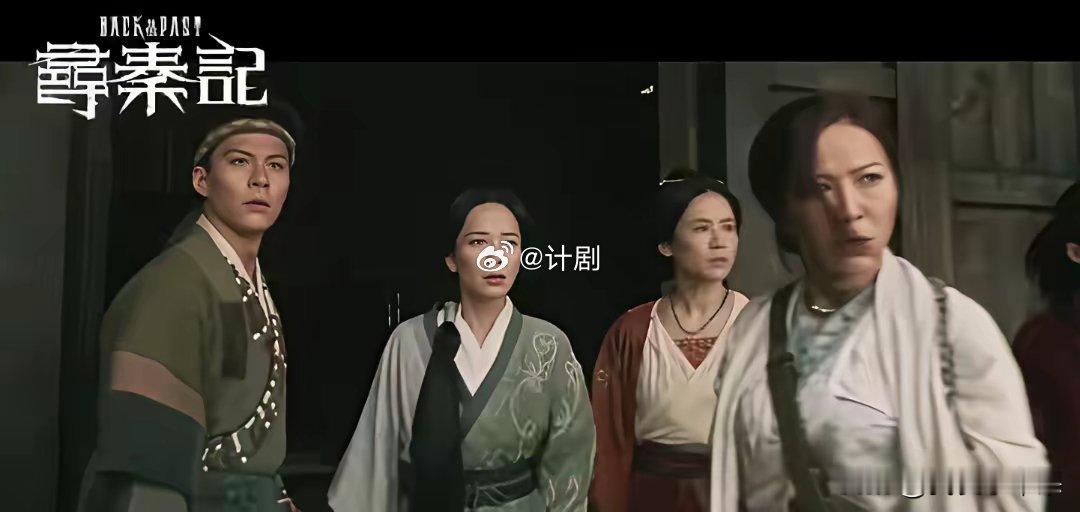 真为古天乐捏把汗，电影《寻秦记》他可是筹备九年，赌上了全部身家，自己名下的两家电