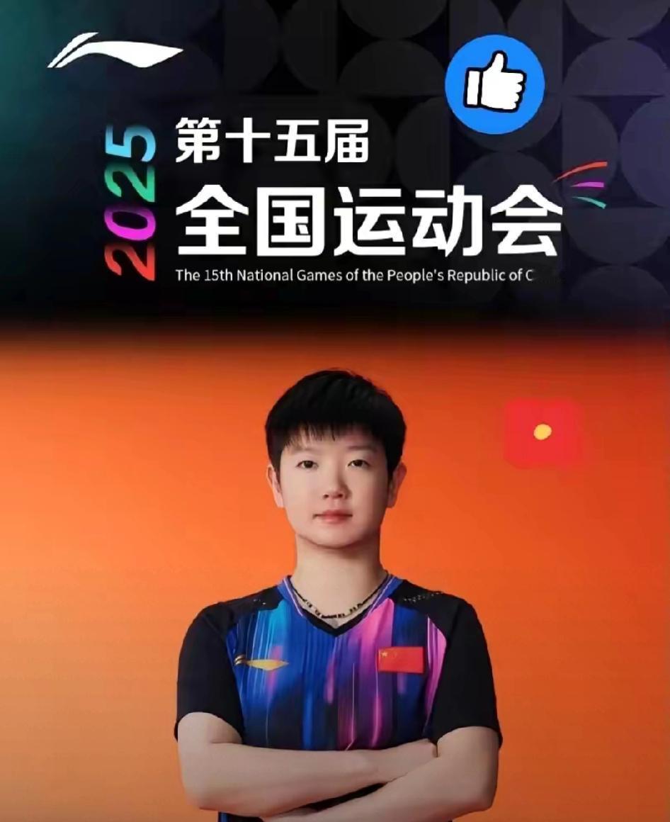 2分钟售罄！孙颖莎的商业爆火，根本不是流量奇迹！家人们谁惊掉下巴