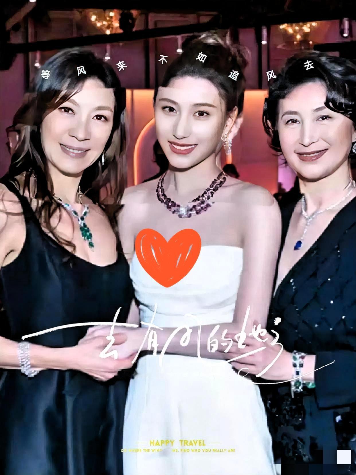 何超莲给天下所有女人上了一课，那就是：无论你有多美，钱包有多厚，都千万不