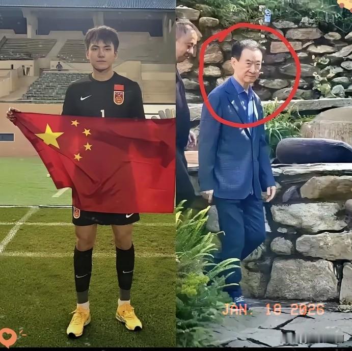 现在全网最开心的，估计得是王健林了吧！多年前砸5亿搞的足球留洋计划，终于等来了最