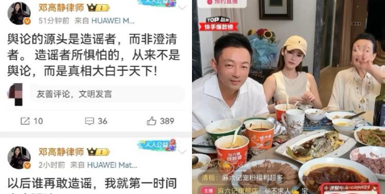 邓高静律师到底想澄清什么呢？邓高静律师表示已接手大S的案子，最近闹得沸沸扬扬。