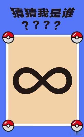 华为这次太实在了！Mate80标准版居然不下放Pro级配置，3D人脸识别+侧边指