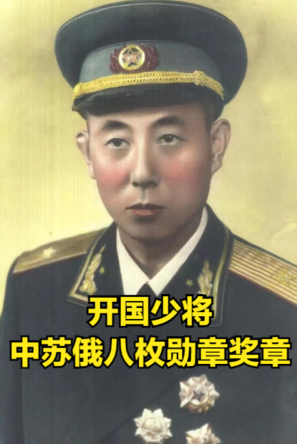 1953年，金日成访华，在欢迎仪式结束后，开国少将王明贵突然一个举动，让在场的人