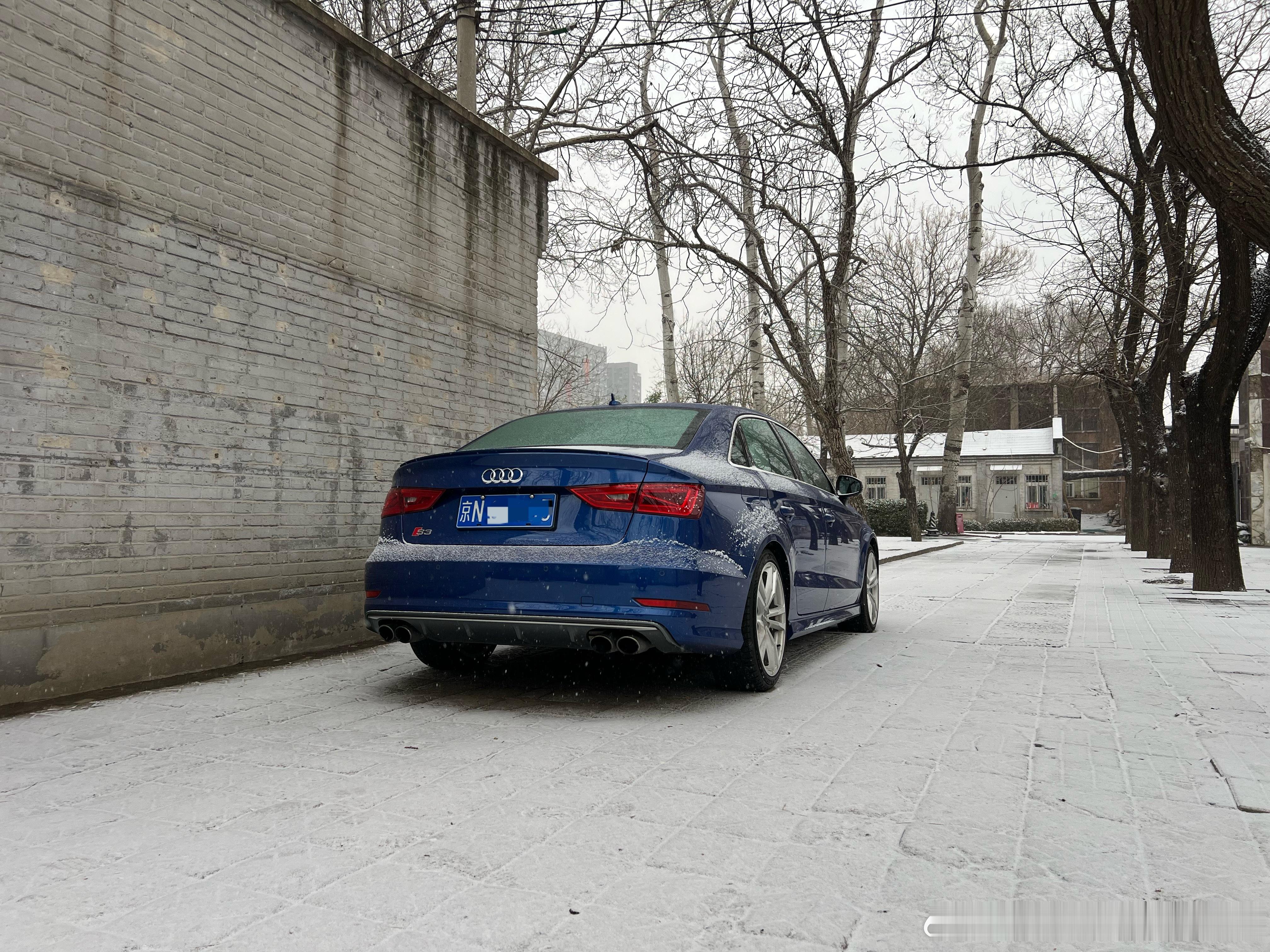 特别好，今天没有选错车。北京下雪奥迪s3北京