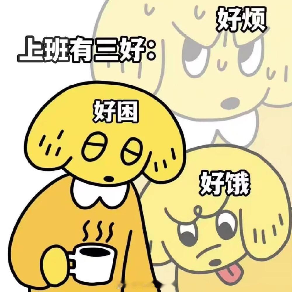 月薪一万二双休和一万八单休怎么选emmm老实说，给我选的话，直接选双休1W2了