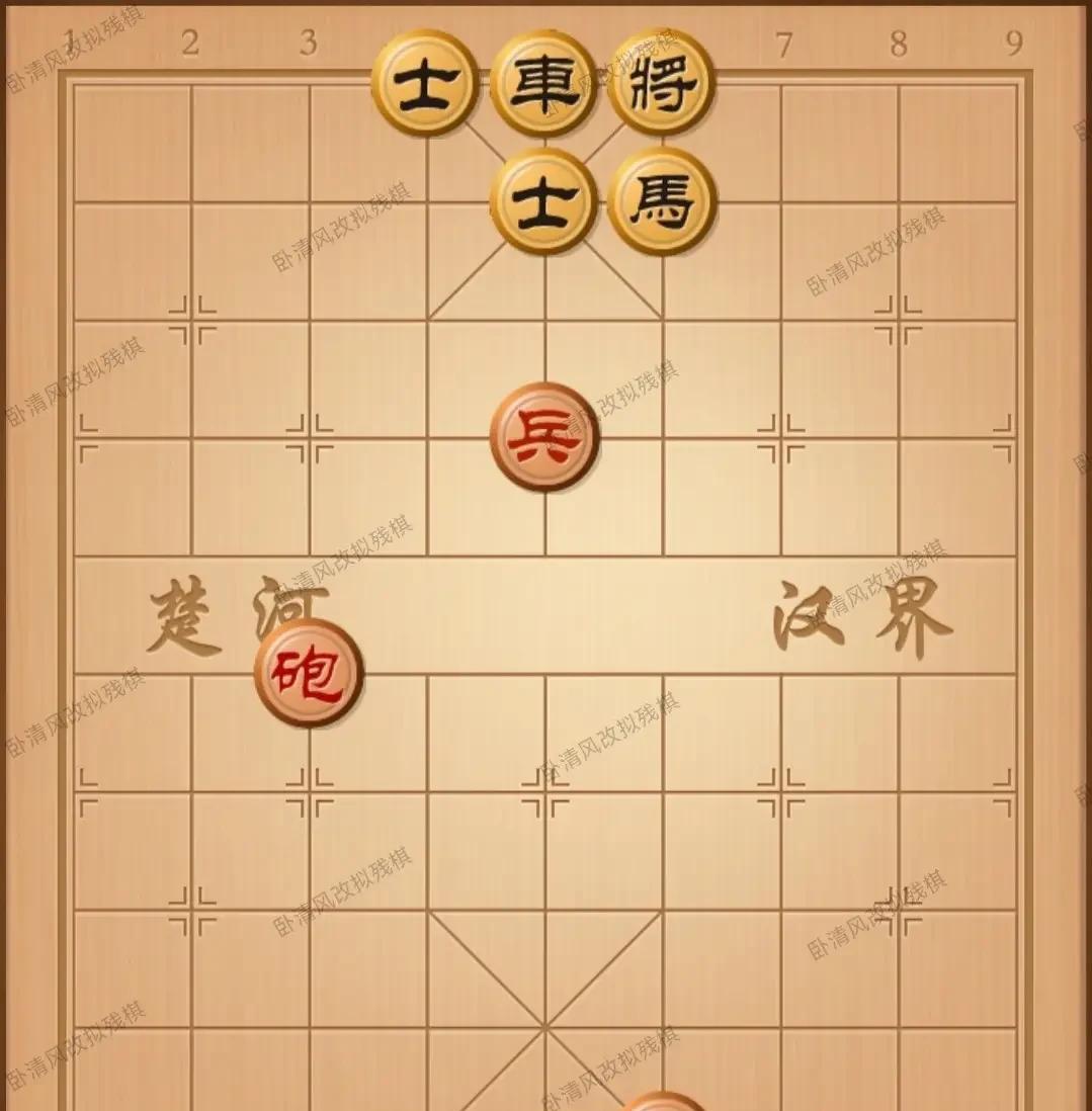 “红棋要是赢了，我钻桌子三个圈，”黑方老头信誓旦旦的说道。我想了想，红棋只有炮