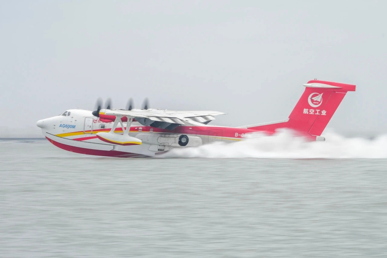 AG600（M)大型两栖飞机海上抗浪性验证试飞照图源航空工业通飞华南烽火问鼎计划