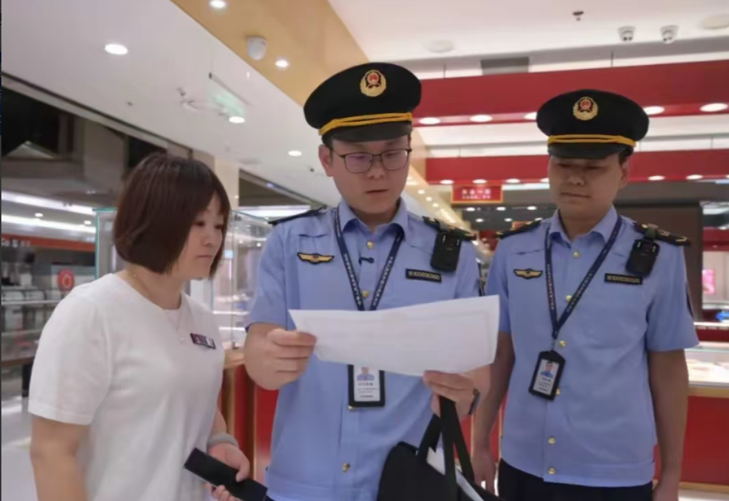 许昌市场监管部门对胖东来玉石销售开展日常检查，平均毛利率不超过20%，随机抽查的