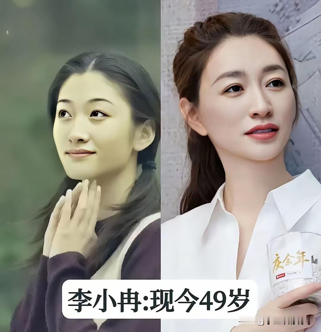 15位越老越有女人味的女明星！50岁的李小冉看起来真的是好显年轻，好漂亮呀，感