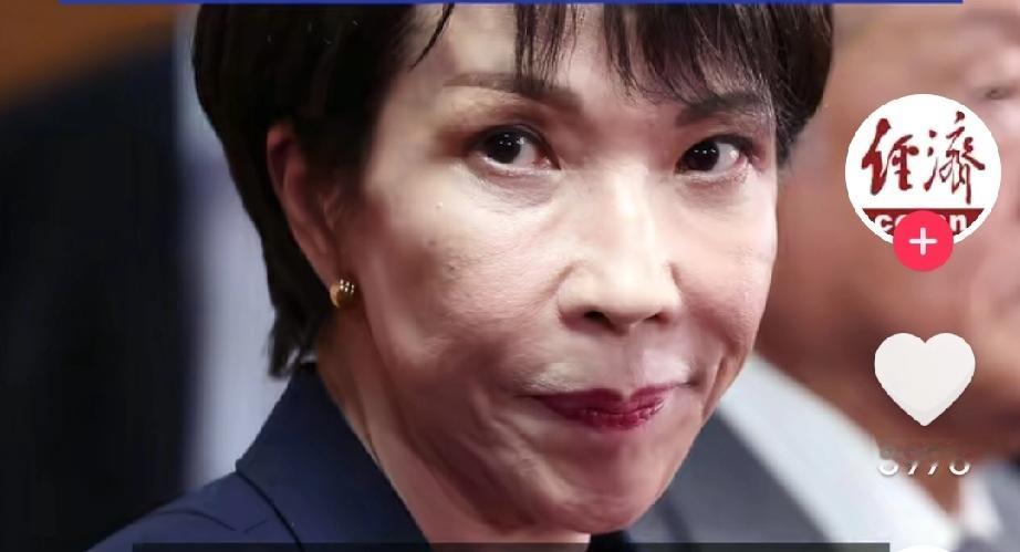 制裁不是“阵痛”，而是对日本错误行径的必然回应中国对日本的相关制裁，从