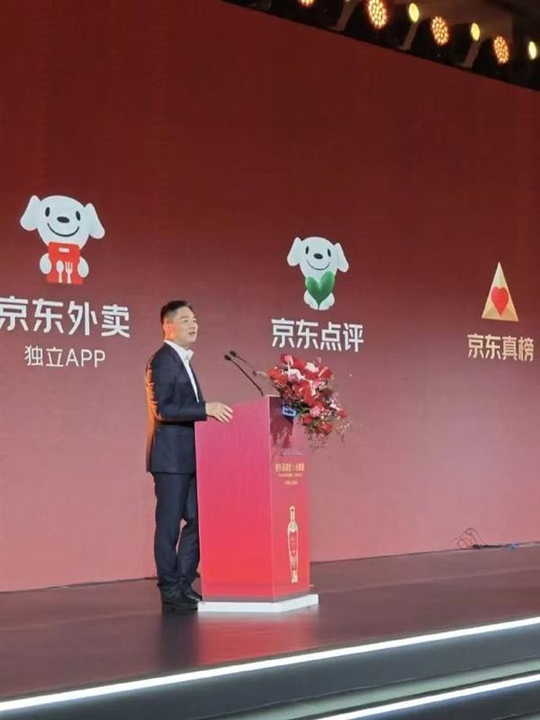 【刘强东宣布京东点评永不商业化】日前，京东集团创始人刘强东宣布：京东点评正式上线