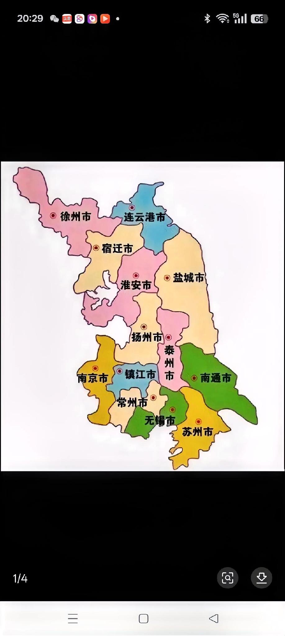十三太保变身为八大金刚为了优势互补及做大做强，眼下江苏省内的十三个
