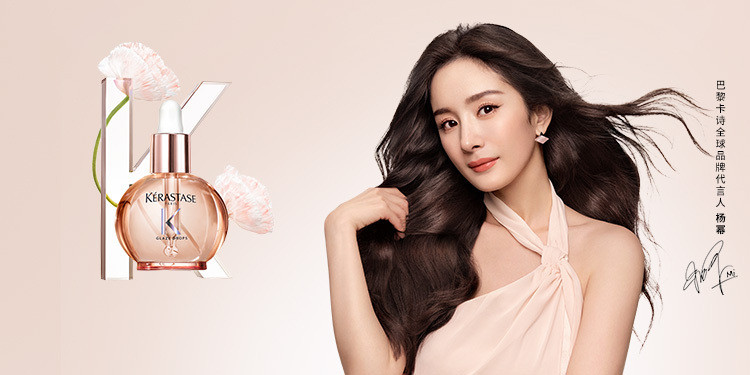杨幂的高光crush一见倾心，是我的crush附送：图2-图4电脑壁