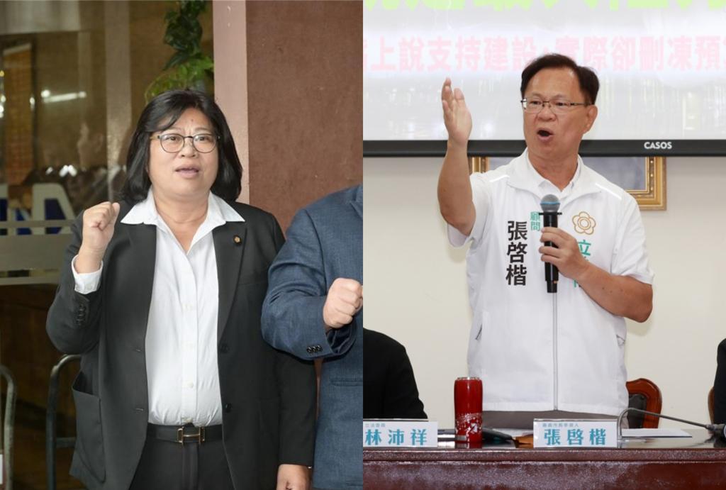 最新街访民调大幅落后民进党候选人王美惠，张启楷回应了台湾九合一选举激战，国民党