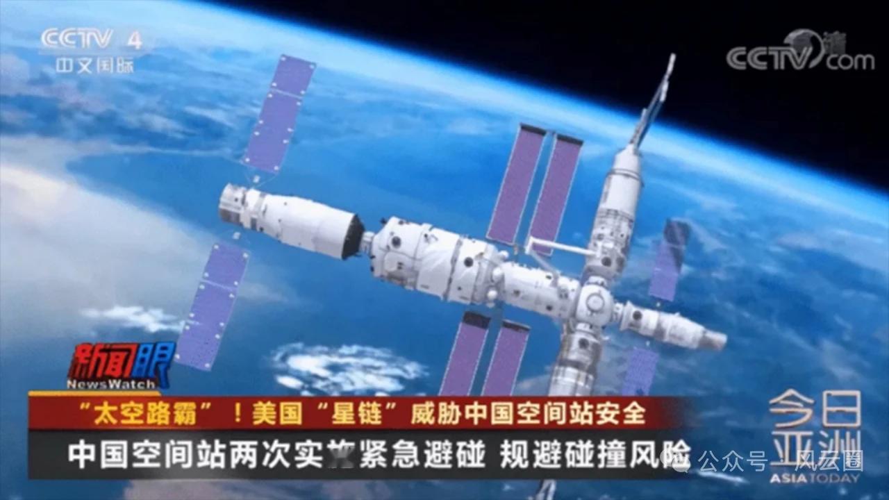 根据目前掌握的信息看，神舟20号载人飞船返回舱修复的概率不大，采用备用神舟22号