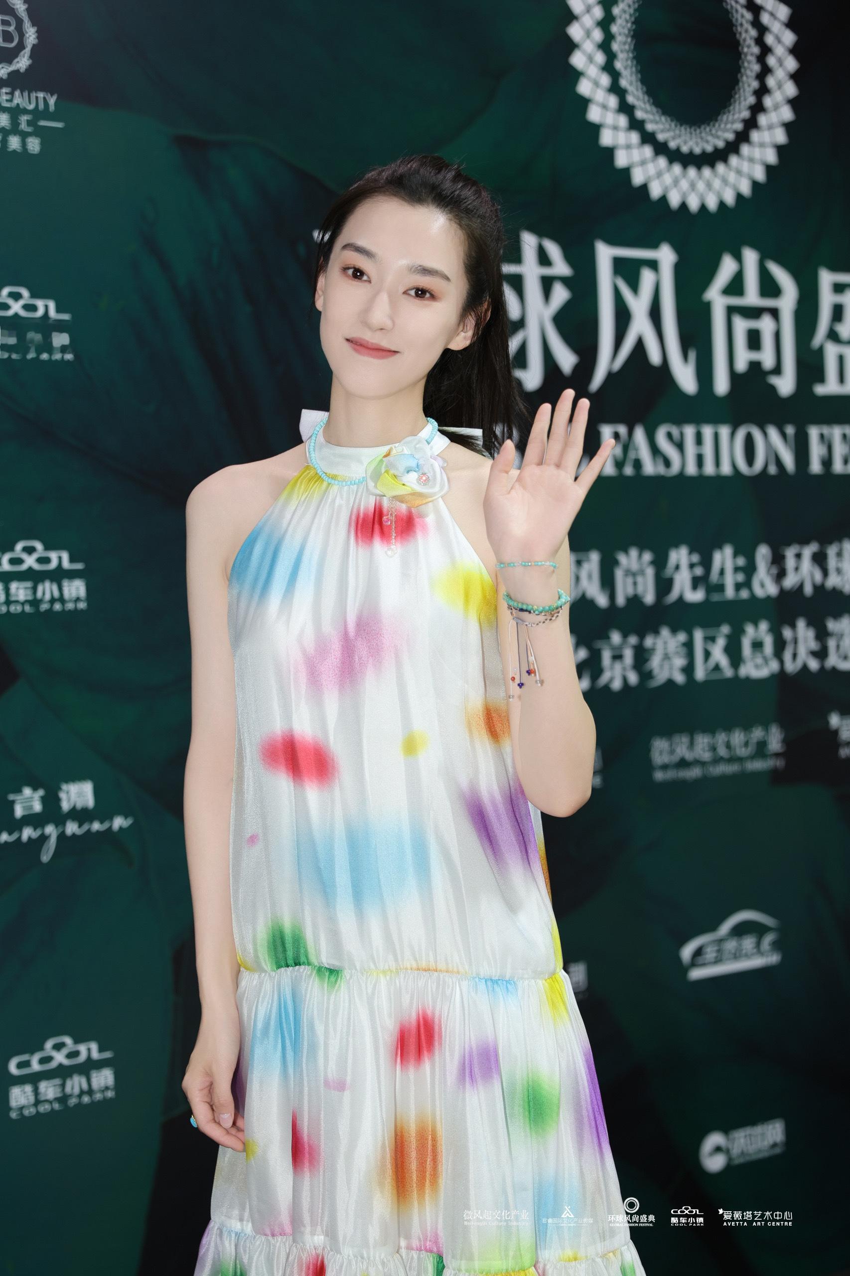 刘楚玄：雅致而大方​​​