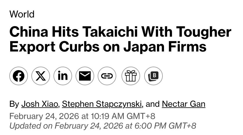 美媒：2026年2月24日，中国将20家日本企业列入出口管制清单，其中包括三菱重