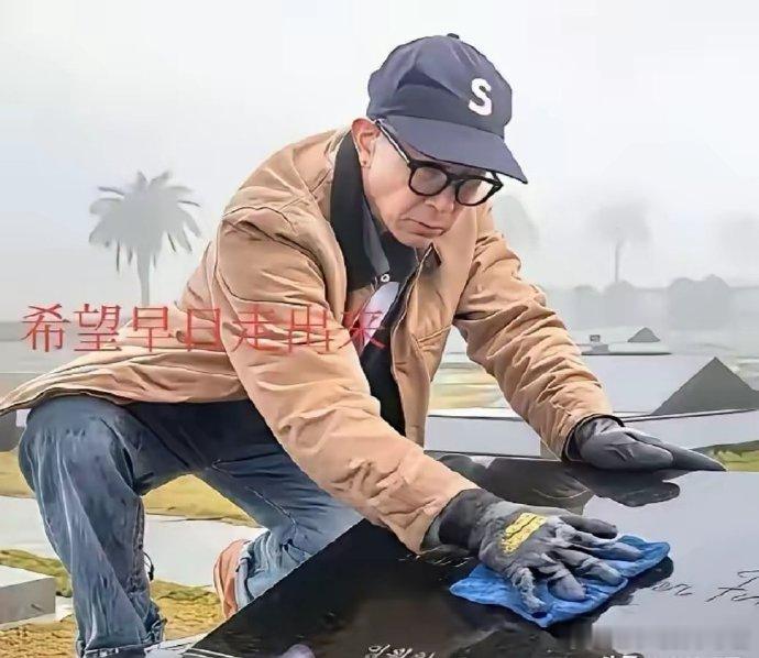 具俊晔都瘦成这样了，看来这次真的是动了真感情。