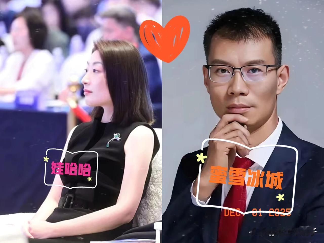 香港火灾捐款，这两家直接把我整破防了！香港火灾的捐款名单一出来，我直