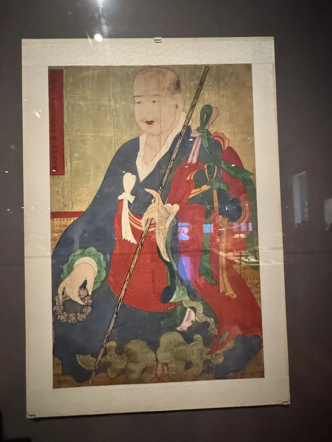 朝鲜高丽王朝顶级高僧义天，华严宗巨匠