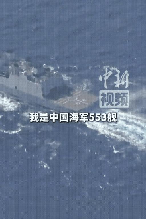 荷兰倒打一耙，指责解放军“发动电子战”！现场视频揭露真相。 一架荷兰军用直升